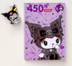 Альбом стикеров многоразовых водоотталкивающих Куроми Sanrio аниме 450 шт -стикербомбинг на авто телефон ноутбук стену самокат (II) 32087 - изображение 1