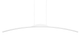 Люстра Berger 7018-PL-25 White LED 16 Вт 4000К для кухни, спальни, прихожей - изображение 2