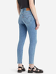 Jeansy skinny damskie Levi's Retro High Skinny Db And Just Like That A6593-0011 W26L32 Niebieskie (5401157479414) - obraz 2