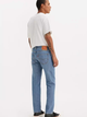 Джинси Slim Fit чоловічі Levi's 511 Slim On The Cool 04511-5849 W36L34 Блакитні (5401157538821) - зображення 4
