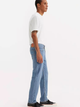 Джинси Slim Fit чоловічі Levi's 511 Slim On The Cool 04511-5849 W33L34 Блакитні (5401157537497) - зображення 5