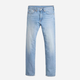 Jeansy regular fit męskie Levi's 505 Regular Hole In The Wall 00505-2922 W32L32 Błękitne (5401157186879) - obraz 6