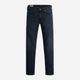 Jeansy slim fit męskie Levi's 511 Slim Chicken Of The Woods Adv 04511-5546 W32L32 Granatowe (5401105025656) - obraz 5