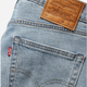 Джинси Slim Fit чоловічі Levi's 511 Slim Call It Off 04511-5815 W34L34 Блакитні (5401128660971) - зображення 6