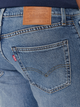 Джинси Slim Fit чоловічі Levi's 511 Slim A Step Ahead 04511-5834 W36L32 Сині (5401128920075) - зображення 5
