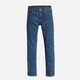 Jeansy slim fit męskie Levi's 511 Slim Calm N Cool 04511-5848 W33L32 Niebieskie (5401128912087) - obraz 4