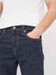 Jeansy slim fit męskie Levi's 512 Slim Taper Rock Cod 28833-0280 W33L34 Granatowe (5400599671783) - obraz 5
