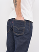 Jeansy slim fit męskie Levi's 512 Slim Taper Rock Cod 28833-0280 W33L34 Granatowe (5400599671783) - obraz 6