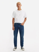 Jeansy slim fit męskie Levi's 512 Slim Taper Jack Of All Trades 28833-1294 W31L32 Niebieskie (5401157269275) - obraz 3