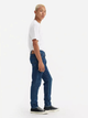 Jeansy slim fit męskie Levi's 512 Slim Taper Jack Of All Trades 28833-1294 W34L34 Niebieskie (5401157270776) - obraz 5