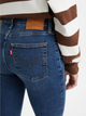 Джинси Skinny жіночі Levi's 721 High Rise Skinny 18882-0594 W25L28 Сині (5401105531614) - зображення 6
