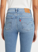 Джинси Skinny жіночі Levi's 721 High Rise Skinny 18882-0601 W25L30 Блакитні (5401105543419) - зображення 5
