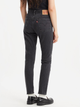 Джинси Skinny жіночі Levi's 501 Skinny Off Topic 29502-0227 W28L28 Чорні (5401043581160) - зображення 2