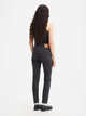 Jeansy skinny damskie Levi's 501 Skinny Off Topic 29502-0227 W26L28 Czarne (5401043581139) - obraz 4
