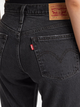 Jeansy skinny damskie Levi's 501 Skinny Off Topic 29502-0227 W26L30 Czarne (5401043581146) - obraz 6