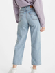 Jeansy regular fit damskie Levi's Ribcage Straight Ankle Middle Road 72693-0055 W25L27 Błękitne (5400898294232) - obraz 2