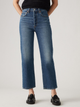 Jeansy regular fit damskie Levi's Ribcage Straight Ankle My Honor No Dx 72693-0218 W25L31 Niebieskie (5401157409480) - obraz 1