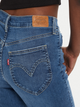 Jeansy skinny damskie Levi's Retro High Skinny Run The World A5758-0008 W25L30 Niebieskie (5401128282654) - obraz 5