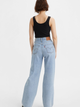 Джинси жіночі Levi's Ribcage Wide Leg H223 Far And Wide A6081-0002 W27L32 Блакитні (5401128113040) - зображення 4