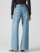 Jeansy damskie Levi's Xl Straight Thanks Friend A8701-0004 W29L33 Błękitne (5401157478455) - obraz 2