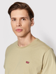 Koszulka męska bawełniana Levi's Ss Original Hm Tee Fields Of Rye Jersey 56605-0131 L Oliwkowa (5401043316373) - obraz 4