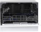 Посудомоечная машина MIDEA MCFD55320W - изображение 13