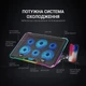 Подставка для ноутбука GamePro (CP940) - изображение 5