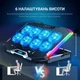 Подставка для ноутбука GamePro (CP870) - изображение 5
