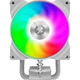 Кулер для процесора GameMax Gamma 90 Digital WH (Gamma 90 Digital WH) - зображення 3