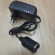 Электрический ланч-бокс с подогревом 220V/12V с переходником для автомобильного прикуривателя на электрическую розетку синий с желтым (kt-6080) - изображение 2