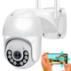 Вулична WiFi камера відеоспостереження 2 MP, PTZ, AW15 (L) - изображение 1