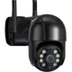 Вулична IP WIFI камера відеоспостереження 4Mp, AW8 (L) - изображение 6