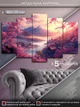 Модульная картина MAKO "Нежная сакура" 80x125 см MK50527 - изображение 1