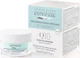 Крем-гель против морщин для кожи вокруг глаз Byphasse Lift Instant Eyes Gel Cream Q10 20 мл - изображение 5