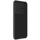 Карбонова накладка Nillkin CamShield Pro на Samsung Galaxy A55 Black - зображення 2
