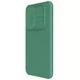 Карбоновая накладка Nillkin CamShield Pro для Samsung Galaxy A55 Deep Green - изображение 3