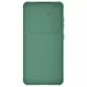 Карбоновая накладка Nillkin CamShield Pro для Samsung Galaxy A55 Deep Green - изображение 6