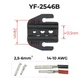 Матриця YF-2546B 2.5-6 мм.кв 14-10 AWG для кримпера серії YF [YF-2546B] TACTIX - зображення 5