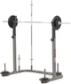 Регулируемые стойки для штанги Everfit Squat Stand WBK 300 (WBK-300) (931412) - изображение 2