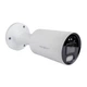 Вулична IP-камера GreenVision GV-190-IP-IF-COS80-30 LED 8 Мп з нічним баченням, SD-записом та LED-підсвіткою, циліндрична - зображення 1