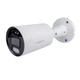 Вулична IP-камера GreenVision GV-190-IP-IF-COS80-30 LED 8 Мп з нічним баченням, SD-записом та LED-підсвіткою, циліндрична - зображення 2