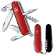 Складной швейцарский нож Victorinox Spartan Ukraine 1.3603.1.3 12 функций 91x26x15 мм Red/Black (Vx13603.1.3) - изображение 2