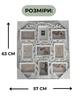 Фоторамка HomyWay 63×17×57 см на 9 фото 1038 - зображення 4