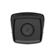 IP-відеокамера 8 Мп Hikvision DS-2CD2T83G2-4I (4мм) AcuSense для системи відеоспостереження (201913) - изображение 2