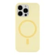 Чохол Glow Silicone Case with Magsafe для iPhone 12 Pro Max Колір Yellow - изображение 1