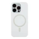 Чохол Glow Silicone Case with Magsafe для iPhone 14 Pro Max Колір White - изображение 1