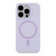 Чохол Glow Silicone Case with Magsafe для iPhone 14 Pro Max Колір Light purple - изображение 1