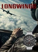 Мужские наручные часы North Edge Long Wings 5 Bar 1725- Store - изображение 3