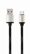 Кабель Cablexpert (CCP-USB2-AMCM-2.5M) USB 2.0 type A - USB type C, 2.5м Store - зображення 1