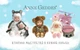 Кукла Anne Geddes «Маленький Зайчонок» с сумкой и стикерами 23 см (21072) - изображение 4